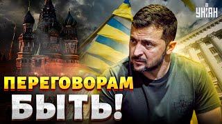 ВАЖНО: Переговорам с Путиным БЫТЬ! Зеленский назвал УСЛОВИЯ: найден переговорщик