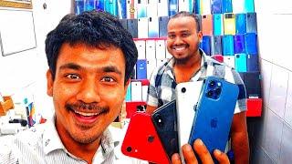 Chennai second hand mobiles |second hand mobiles Chennai t nagar | second hand mobiles |