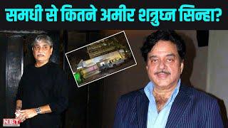 Shatrughan Sinha समधी से कितने अमीर हैं? कौन हैं Iqbal Ratansi जिन्होंने Salman को दिया था कर्ज?