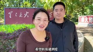 烫手相亲 石头表哥力排众议抚养两孤儿表弟，前妻不堪重负离婚而去，单身6年终决心要脱单#石头表哥 #相亲 #阿娇听你说 #媒婆 #正能量