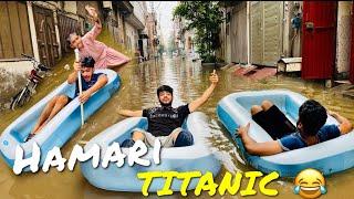 Faisalabad me tofani barish ️||Or Titanic ke maze ️