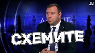 Петър Петров за рокадите в МВР