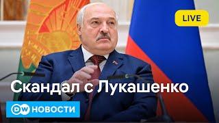 Удары ВСУ по Энгельсу и скандал с Лукашенко после откровений Зеленского. DW Новости (08.01.2025)