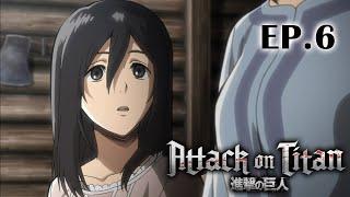 Full Anime | “Attack on Titan” Season 1 Ep.6 (English Dub)