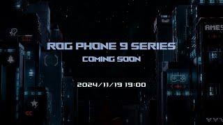 ROG Phone 9 Series AI 電競手機降臨！