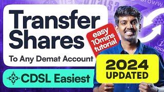 [️ Updated] Transfer Shares to any Account in Just 10 Minutes! | Demat to Demat CDSL Stock Transfer