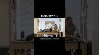 잔잔 힐링 우당탕탕 브이로그 추천 유튜브 ’긴성희‘ #김성희