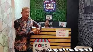 Food Mohalla Songadh Marimata Road Krishna heights same Songadh