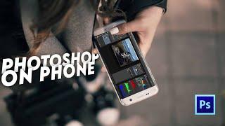 Use Adobe Photoshop CC on Mobile | Editing Craze