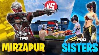 1v2 WITH  MY SISTER'S  ONLY DESERT EAGLE CHALLANGE  TPG MIRZAPUR  #sidhugamingff #tpgsiddugaming