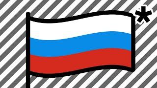 The Russian Flag, Explained.*