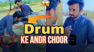 Drum ️k Andr choor !!                                     #thief #choor #alimk