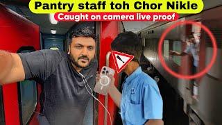 Railway staff se Bach ke rehna  Live Chori pakda gaya || Mahabodhi Express Bad experience