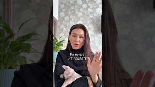 Родовые программы. В расстановках мы возвращаем программы тем предками, от которых они к нам пришли