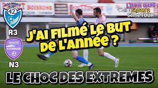 LE CHOC DES EXTREMES R3 VS N3 | ROANNAIS FOOT 42 - HAUT LYONNAIS  | L'autre Coupe S2