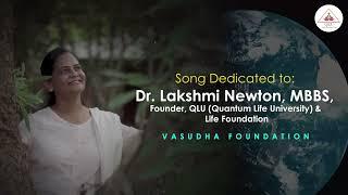 ఓ భూమాత మీకు శతకోటి.. వందనాలు | #Nature_Song | Dr. Newton Kondaveti & Dr. Lakshmi | QLU