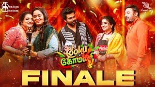 Cook With Comali Finale Experience  | Cook With Comali Season 5 Finale | Kathakelu Kathakelu