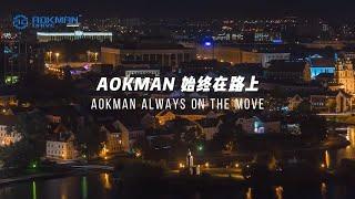 AOKMAN - Industrial Gearbox Manufacturer - ALWAYS ON THE MOVE