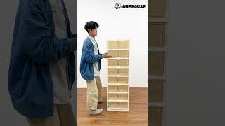 ONE HOUSE for Storage:大櫻鞋盒收納櫃 #居家 #收納 #免安裝