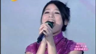 快乐女声 China SuperGirls2009 黄英 Huang Ying 在那东山顶上(清唱)