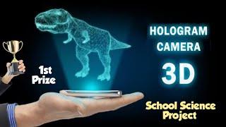 3d Hologram Box Screen Working Model | Science Project Ideas | Easy science experiments #science