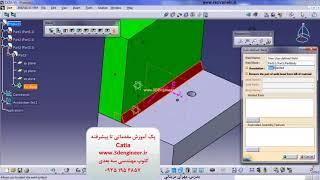 محیط طراحی جوش کتیا