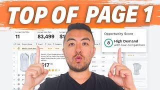 Launch Your Product to Page 1 Using This Strategy! Amazon FBA tips