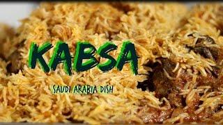 Kabsa Saudi Recipe _ How to Make Kabsa _ International Cuisines