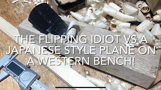 THE FLIPPING IDIOT VS A JAPANESE STYLE PLANE ON A WESTERN BENCH!