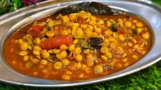 Chana Dal Masala | Dhaba Style Chana Dal Tadka | ढाबे वाली चना दाल तड़का | Masala Chana Dal