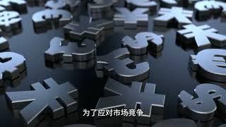 留学中介如何赚钱：揭秘留学中介的盈利模式