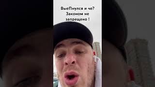 Пафосный район Тропарево Никулино. Красивая жизнь  #ussserden