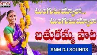 Tungutuyalo Tuntuyala Bathukamma Dj Song mix by DJ Naveen SNM DJ SOUNDS from Laxmpuram