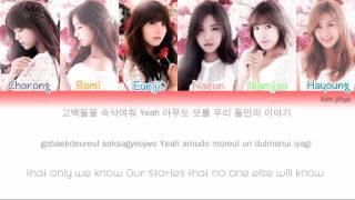 Apink (에이핑크) - Secret Garden Lyrics (Han|Rom|Eng|Color Coded) #TBS