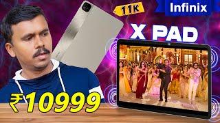 ₹11000-க்கு இப்படி ஒரு Tablet-ஆ?Infinix XPAD LTE 4G Tablet Under 10000TB