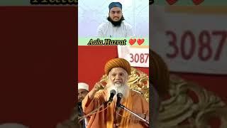 Ham Sunni log Hain ll Gaziye Millat Sayed Hasmi Miya#islami #status#viral #india #islamicvideoshort