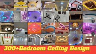 Ceiling design for living room photo 2024 | fall Ceiling Design For master bedroom price | ️