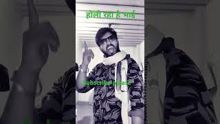 #holisong tuntun लाल yadav holi aashish yadav holi aashish yadav#gudurangila#viralvideo होली