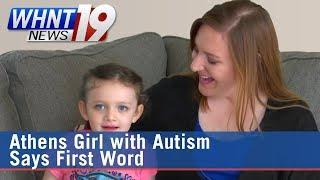 Athens Girl with Autism Says First Word