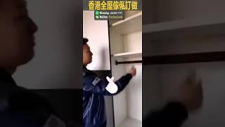 睡房榻榻米整體全屋多功能地台塌塌米床卧室傢俬傢具househomefurniture一款能夠守護您一輩子的餐桌百玥空間設計傢作Deco軟裝Children沙發實木原木實木餐桌實木傢俱訂做實木傢俱實木家