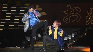 [4K] BTS (방탄소년단) Sope - Otsukare [LIVE Performance] Yoyogi National Gymnasium