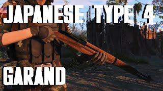 Fallout 4 Mod Review - Japanese Type 4 Garand