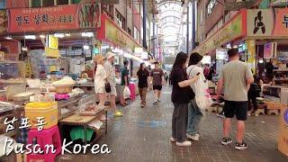 부산 중구 남포동 산책 | BIFF 광장, 국제시장, 부평깡통시장, 자갈치시장 [4K] Korea Walking Tours TV