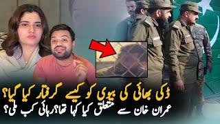 Why Ducky Bhai and Wife Arrested ? Pakistan Vlogger | Ducky Bhai Latest Vlog