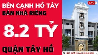 Bán nhà riêng đường Lạc Long Quân quận Tây Hồ 60m2 5 tầng Giá 8,2 tỷ | HBLand - Bán Nhà Hà Nội