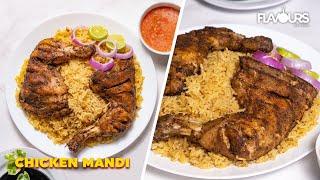 Chicken Mandi | How To Cook Arabic Mandi Rice | SMOKED CHICKEN & RICE | Homemade Mandi Recipe
