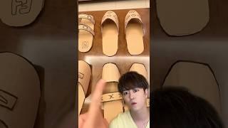 HOW TO MAKE CARDBOARD SLIPPERS！#asmr