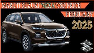 Maruti Suzuki NEXA CSD Canteen Price February 2025 | Maruti Fronx Baleno CSD Price 2025 | CSD Cars