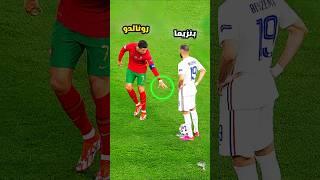 عندما يدمر الأساطير بعضهم البعض مراوغات كرة القدم