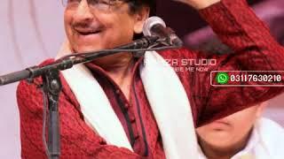 Best Urdu Ghazal Ghulam Ali